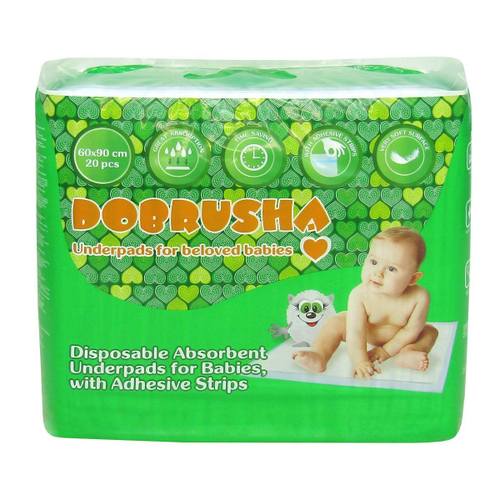 Пеленки впитывающие одноразовые для детей, с липким слоем, 60х90 см, 20 шт.