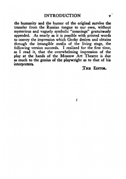 The Lower Depths. A Drama in Four Acts | Максим Алексеевич Горький