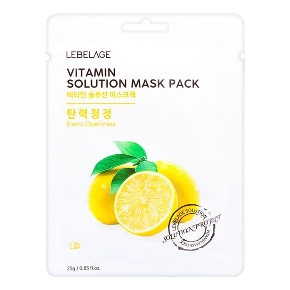 Тканевая маска с витаминами LEBELAGE Vitamin Solution Mask