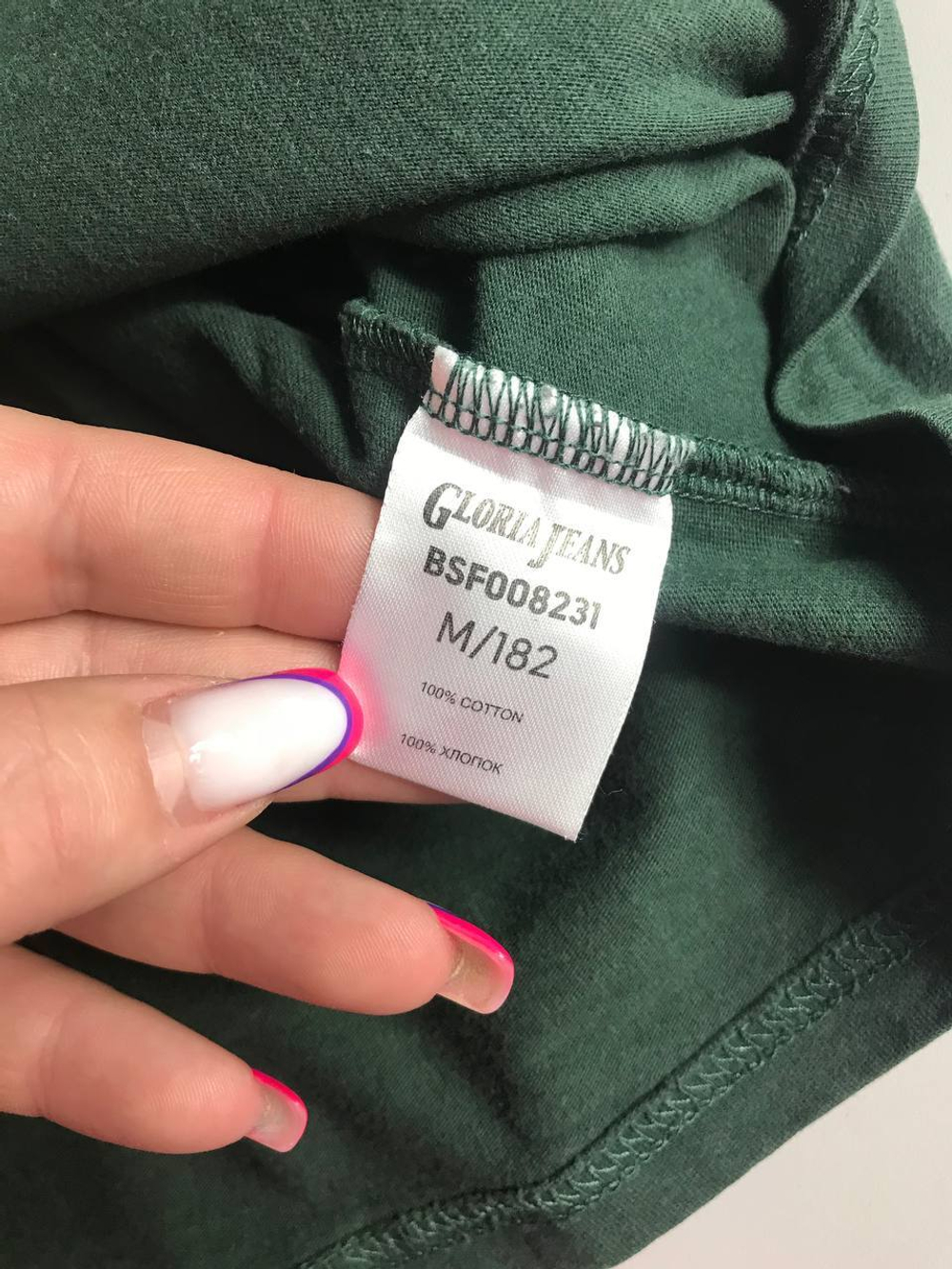 Футболка Gloria Jeans с надписью, маркировка М, визуально 46/48 размер