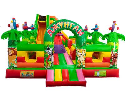Коммерческий надувной батут "Джунгли" с горкой, 10*6*4.5 м