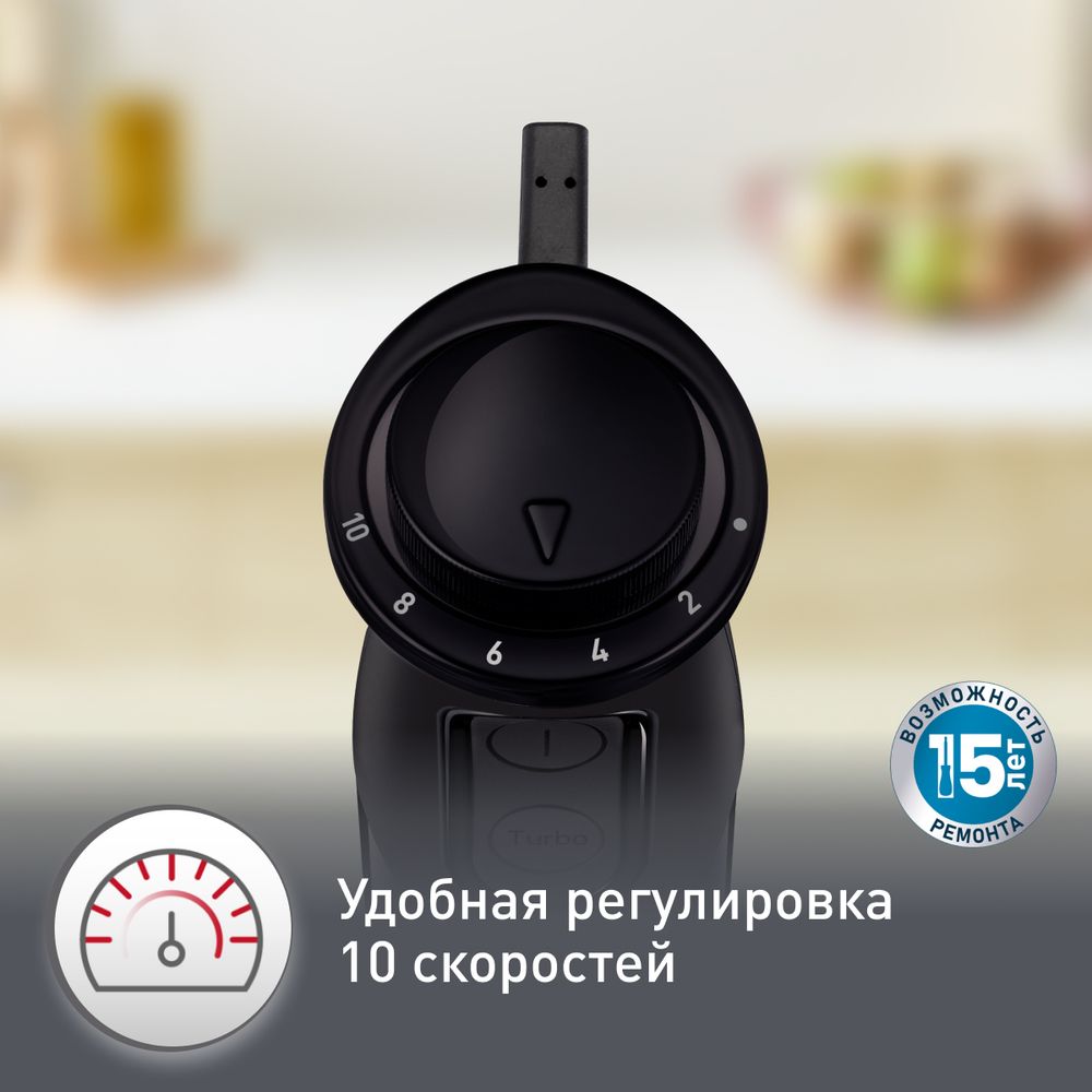 Погружной блендер Moulinex Optichef DD64K832