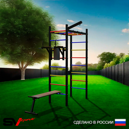 Уличный спортивно-игровой комплекс Sv Sport Рукоход У322 (Брусья/Скамья/Кронш бокс)