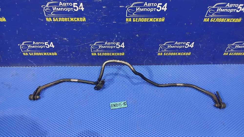 Стабилизатор поперечной устойчивости передний NISSAN SUNNY 2000