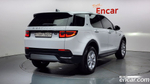 Land Rover Discovery Sports 2 Generation D150 S (11.2020)