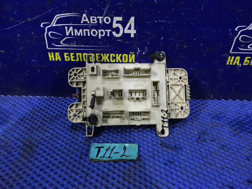 Блок предохранителей салонный CHERY TIGGO 2006