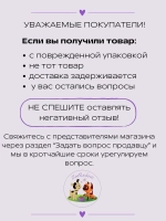 Monge (Монж) Cat PFB Daily Line Indoor для домашних кошек с Курицей, 10 кг.