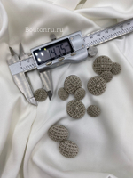 Пуговицы Серебро Перфорированные