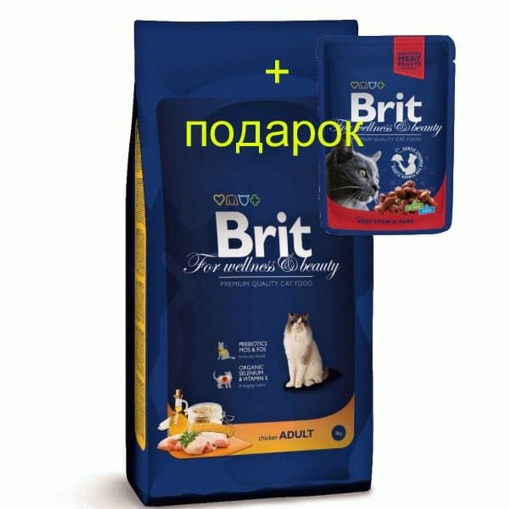 Brit Premium Сat adult Chicken 1,5кг + пауч говядина и горошек 100 г д/кошек Brit Premium Сat adult Chicken 1,5кг + пауч говядина и горошек 100 г д/кошек