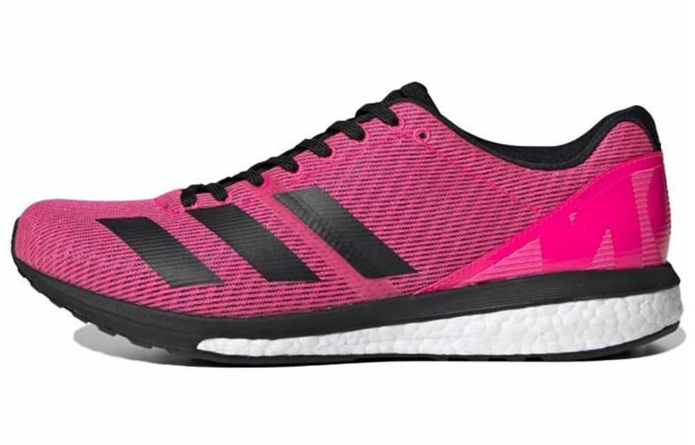 Кроссовки Adidas Adizero Boston 8 Wide