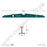 KRAFTOOL PROCAST, 600 мм, литой уровень (34717-060)