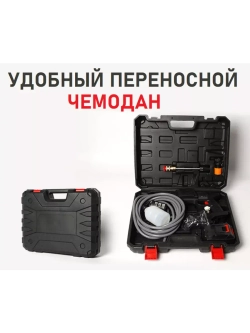Портативная автомойка высокого давления на аккумуляторе