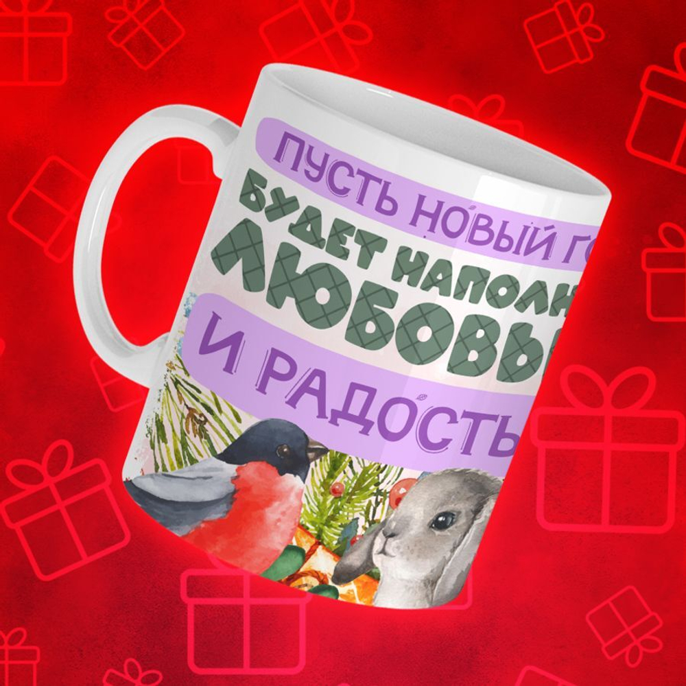 Новогодняя лошадка