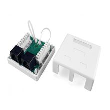 Двойная розетка  экранированная RJ45 Hyperline SB1-2-8P8C-C5e-SH-WH