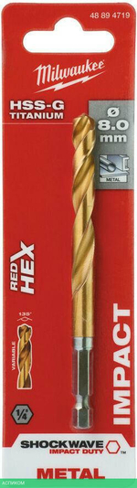 Сверло по металлу Milwaukee RedHEX HSS-TiN 8мм 5шт (48894719)