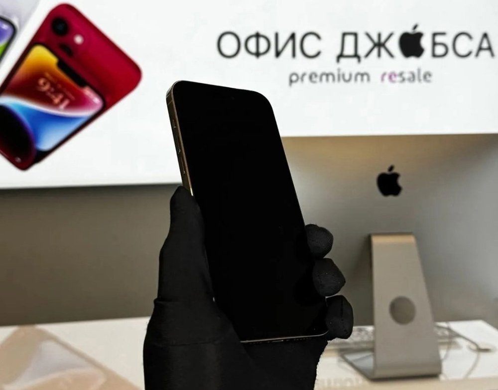 iPhone 14 Pro Max, 1 ТБ б/у