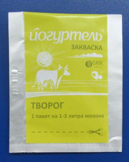 Закваска Творог Йогуртель 0,5 г, 1 пакетик на 1-3 литра