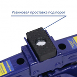 Домкрат ромбический (2т) 100-410мм Goodyear