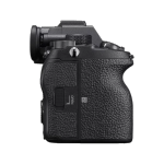 Цифровая фотокамера Sony Alpha a7S III Body