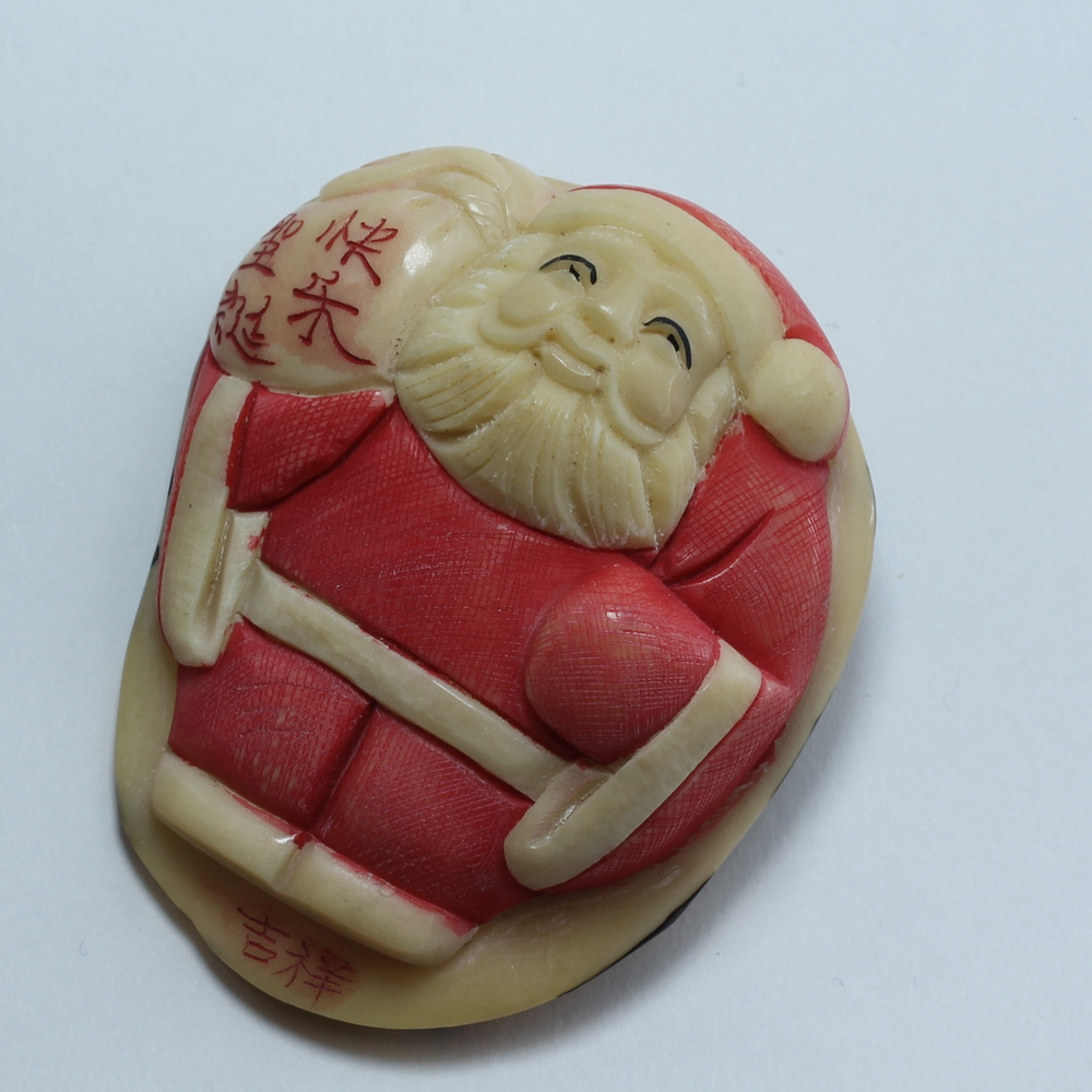 Нэцкэ Дед Мороз