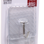 Крючки в наборе 4шт на липком слое «ЛАМИНГТОН», прозрачные, 24,5*8см/нагрузка 3кг