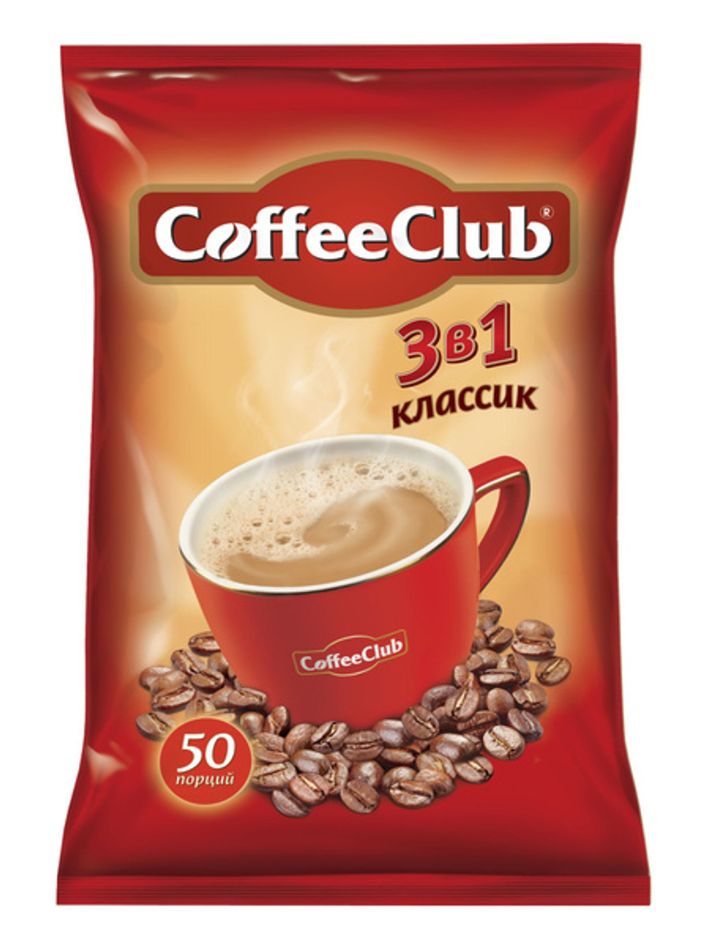 Кофейный напиток 3в1 Coffe Club Классик18гр/50саше/20