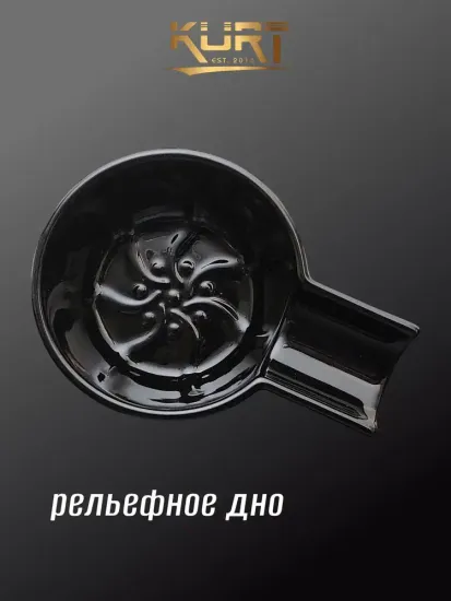 Чаша для бритья KURT, керамическая с ручкой, чёрная