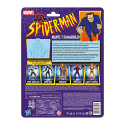 Hasbro F3476 F3695 — Фигурка Хаммерхэд 16 см (Retro) Marvel Legends F3695 — фото 3