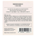 2aN, Dual Cheek, оттенок 11 «Сочный персик», 7,4 г