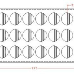 75 | Форма для шоколадных конфет "Радуга" (275*135мм)