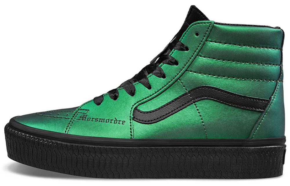 Harry Potter X Vans Sk8