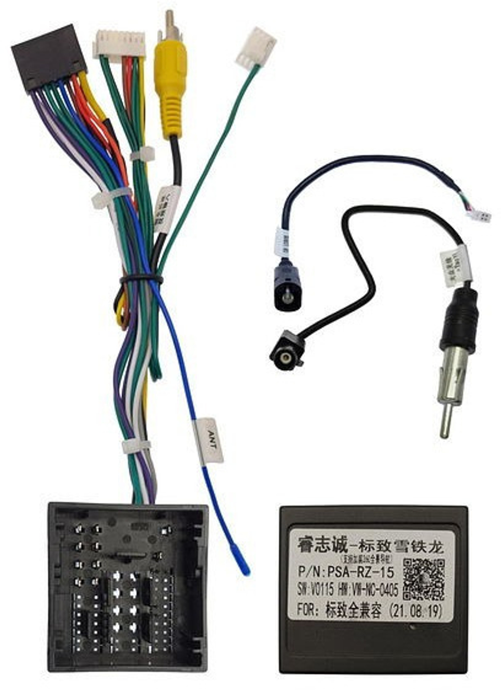 Магнитола для Peugeot 3008, 5008 2016-2022, 4008 2020+ - Teyes CC4L монитор 9" IPS на Android 14, Snapdragon 662, CarPlay, 4G SIM-слот