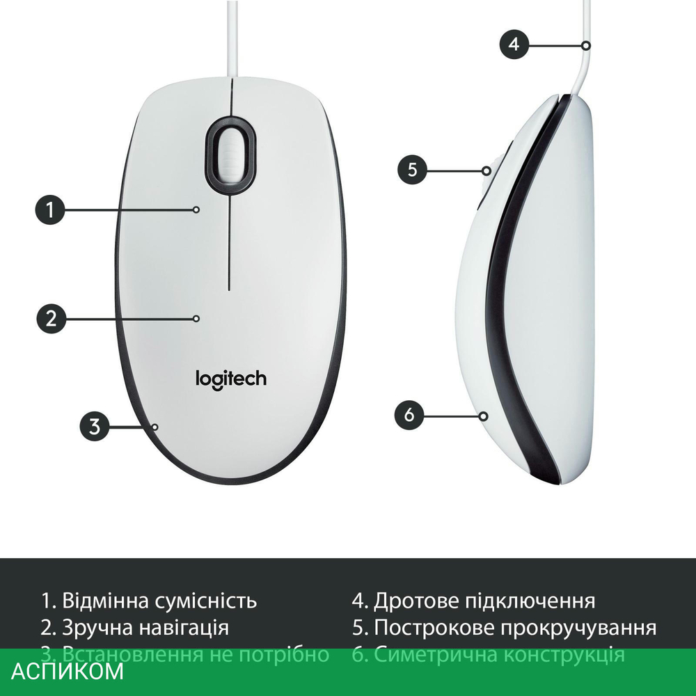 Mышь Logitech M100 белый (910-006764)