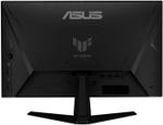 Монитор ASUS TUF Gaming VG249QM1A серый