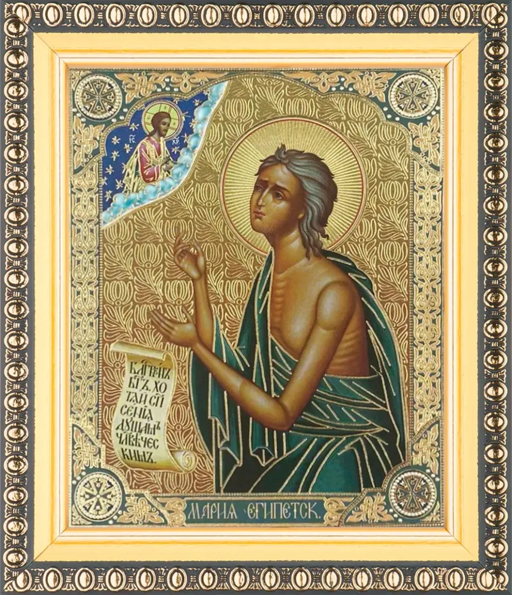 Икона "Мария Египетская" 10х12 в раме 13х15