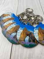 брелок Коктебель