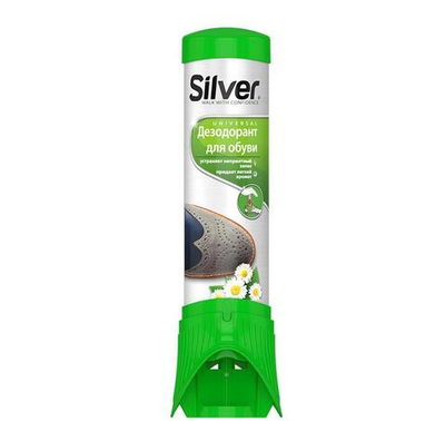 Silver Дезодорант для Обуви 100мл.