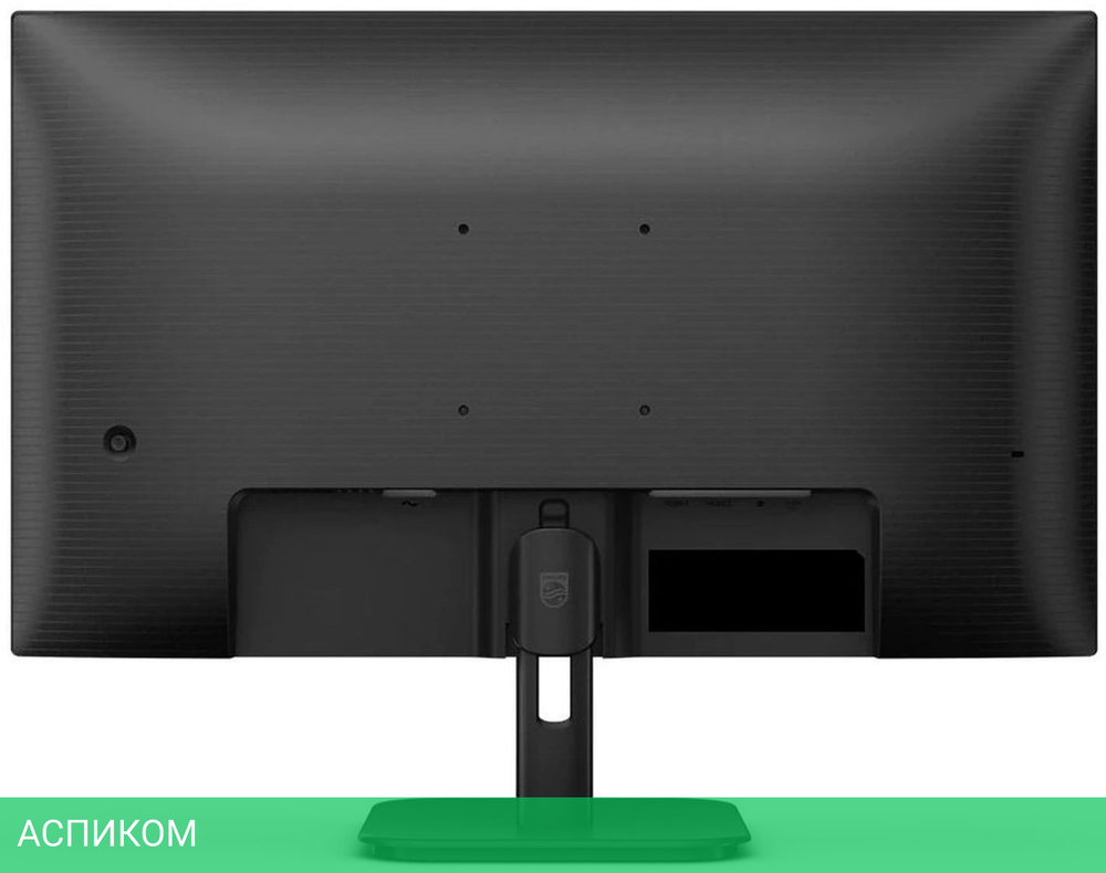 Монитор Philips 27" 1000 series 27E1N1800A