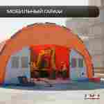 Пневмокаркасный ангар «Мастер» 5×4×2,9 м —  из ПВХ для ремонта и хранения техники