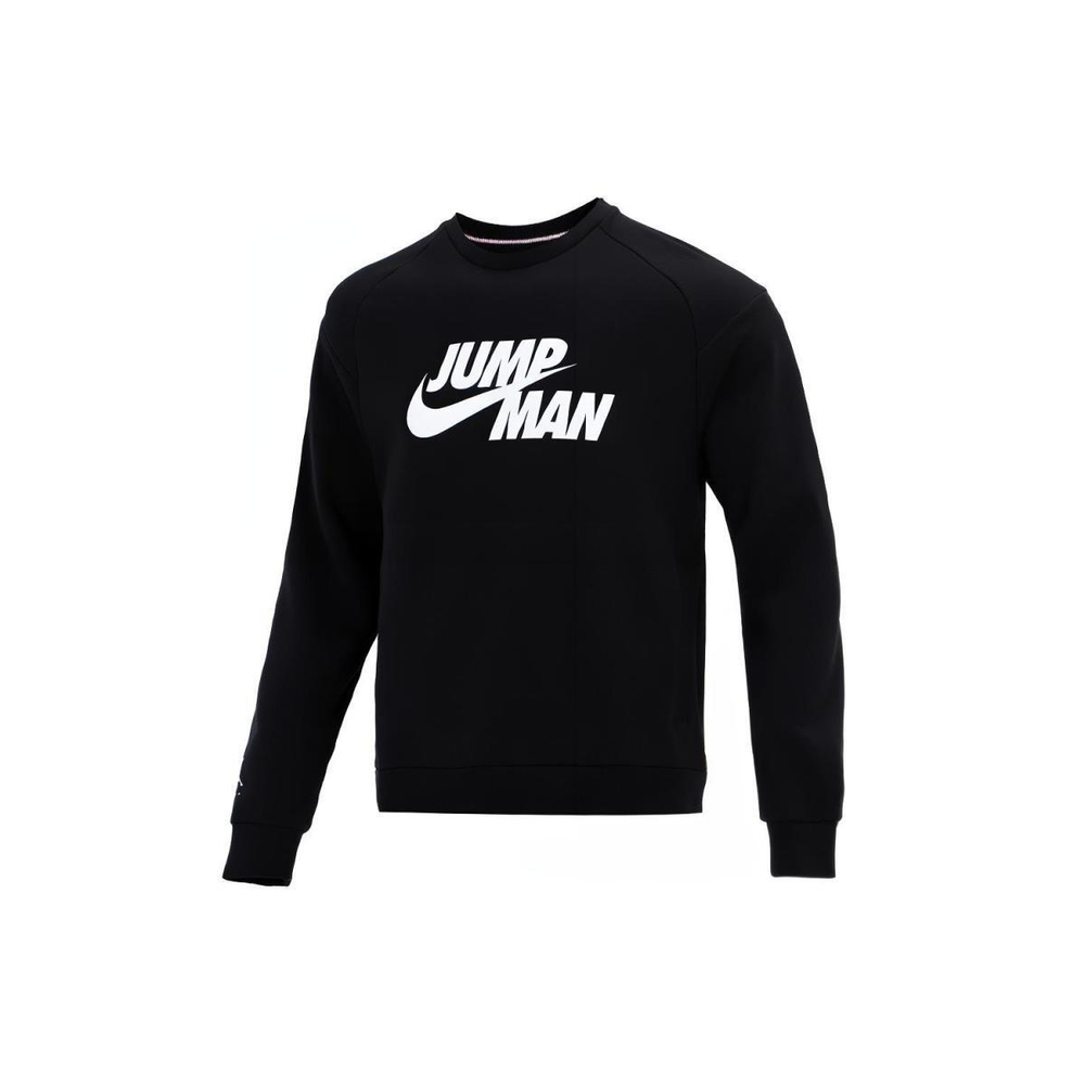 Толстовка Jordan Logo, DJ0241-010