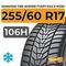 Hankook Tire Winter I*Cept Evo 3 W330 255/60 R17 106H
