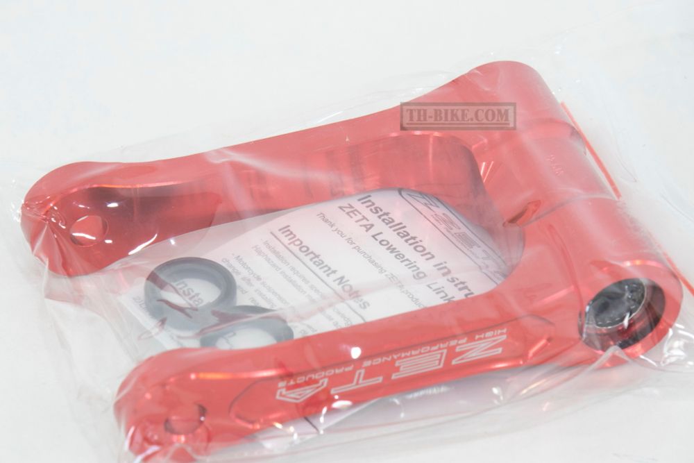 ZE56-05132 Lowering link CRF250L '12-20 (-20mm) ROD SUB ASSY., CUSHION CONNECTING