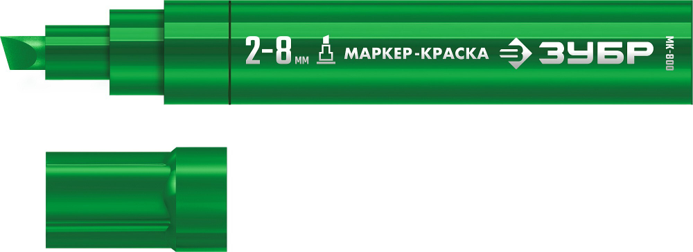 ЗУБР МК-800 2-8 мм, клиновидный, зеленый, экстрабольшой объем, Маркер-краска, ПРОФЕССИОНАЛ (06327-4)