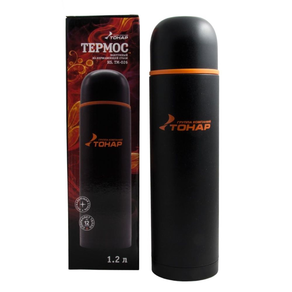 Термос HS.TM-026 1200ML черный (C) Тонар