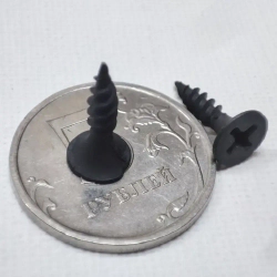 Шуруп - саморез 3,5*16мм универсальный - 50 штук (по металлу, дереву, гипсокартону) шлиц Ph-2 (цвет - черный)