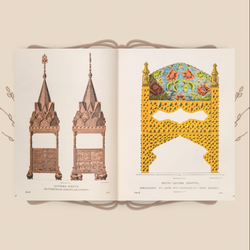 Древности государства Российского в рисунках Ф.Г. Солнцева