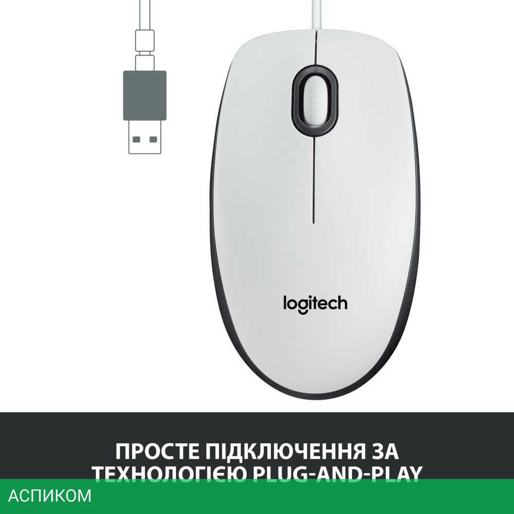 Mышь Logitech M100 белый (910-006764)