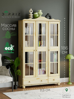 Шкаф витрина 113х321х86, Бритта, стеклянная для посуды, в гостиную, трехдверный, массив сосны, лак, Dipriz