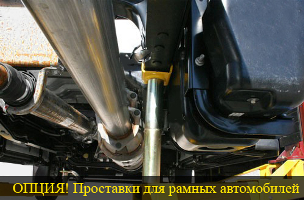 A235M Двухстоечный электрогидравлический подъемник 3.5 т. (СНЯТ С ПРОИЗВОДСТВА, ЗАМЕНА - А240XM)