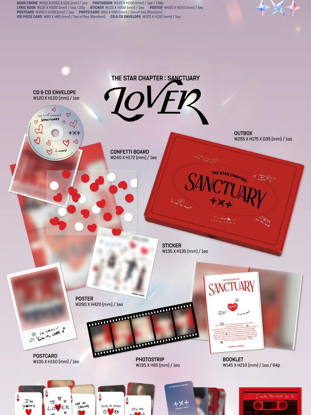 Альбом TXT - THE STAR CHAPTER : SANCTUARY Album 3 Version SET
